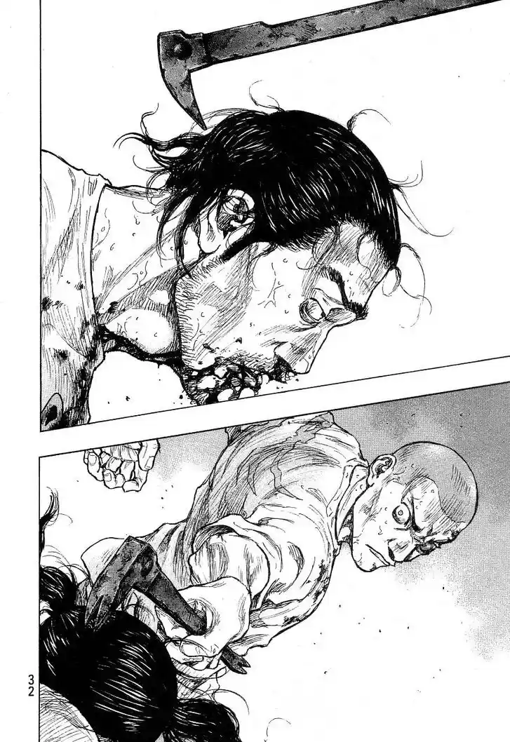 Ahh!! Bishamon High School Vol.19 Ch.327