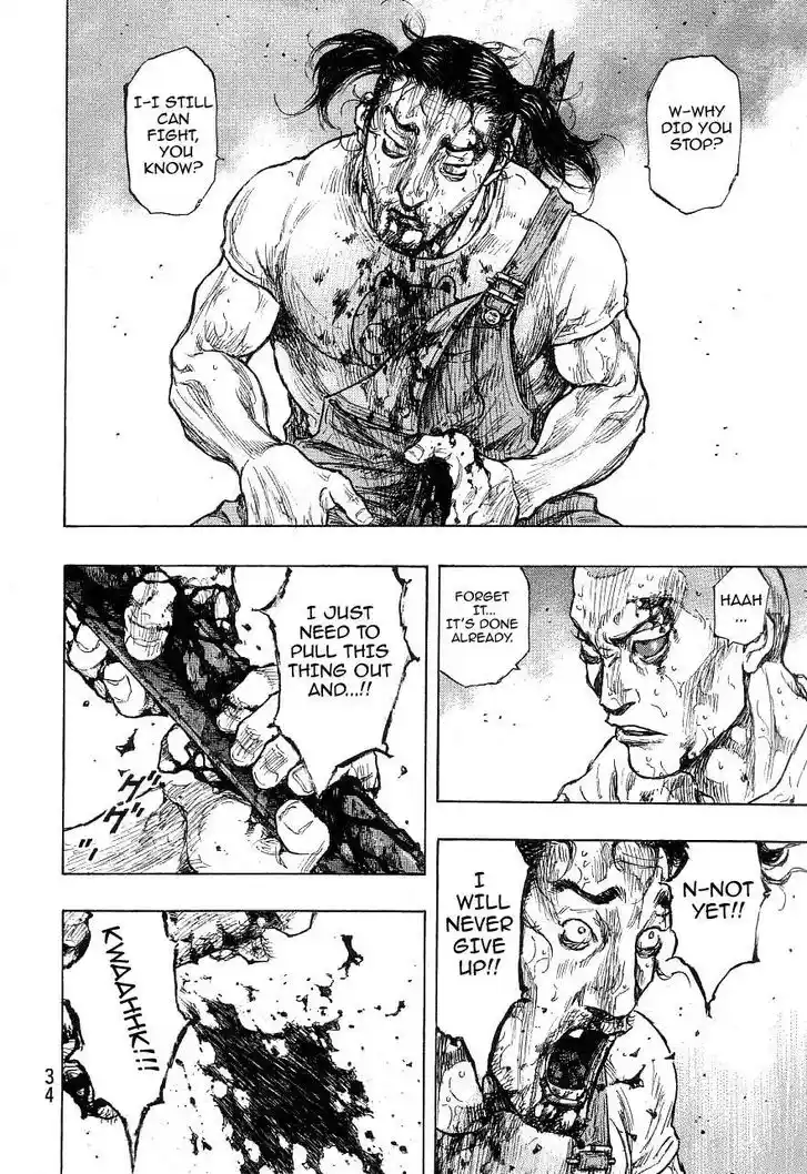 Ahh!! Bishamon High School Vol.19 Ch.327