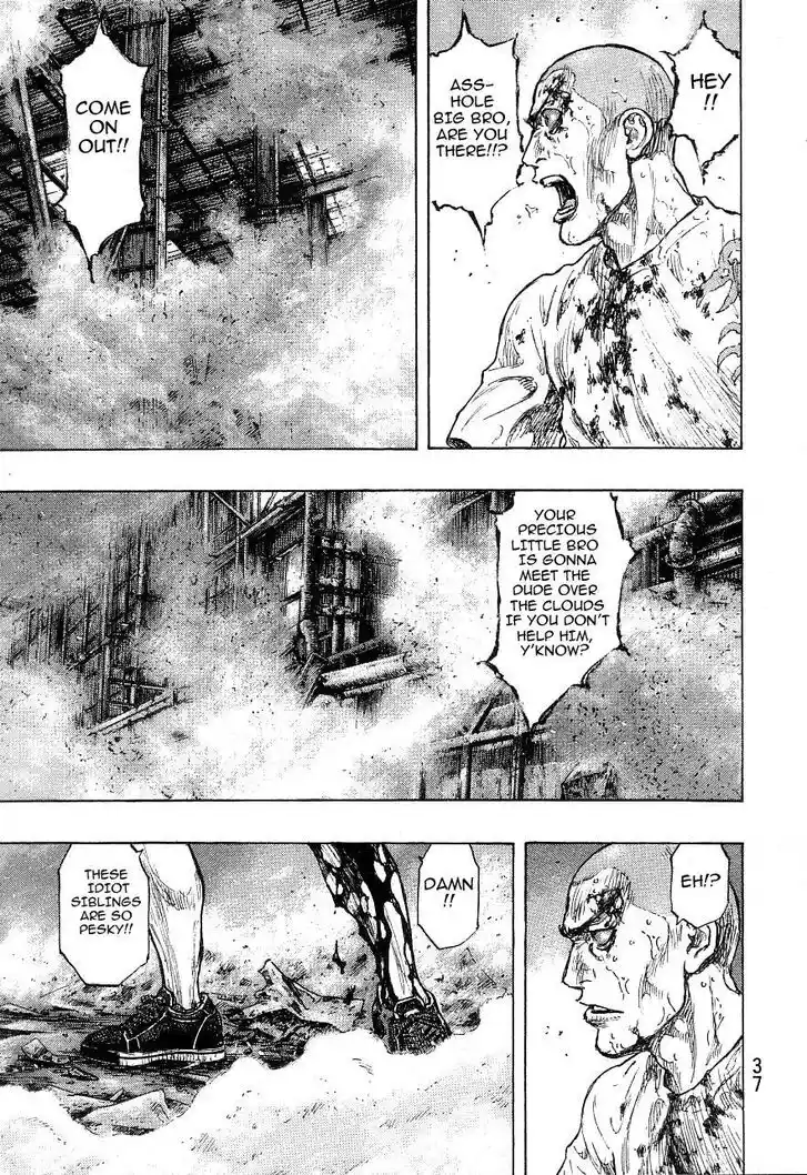 Ahh!! Bishamon High School Vol.19 Ch.327