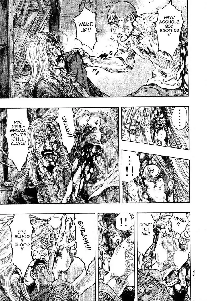 Ahh!! Bishamon High School Vol.19 Ch.327