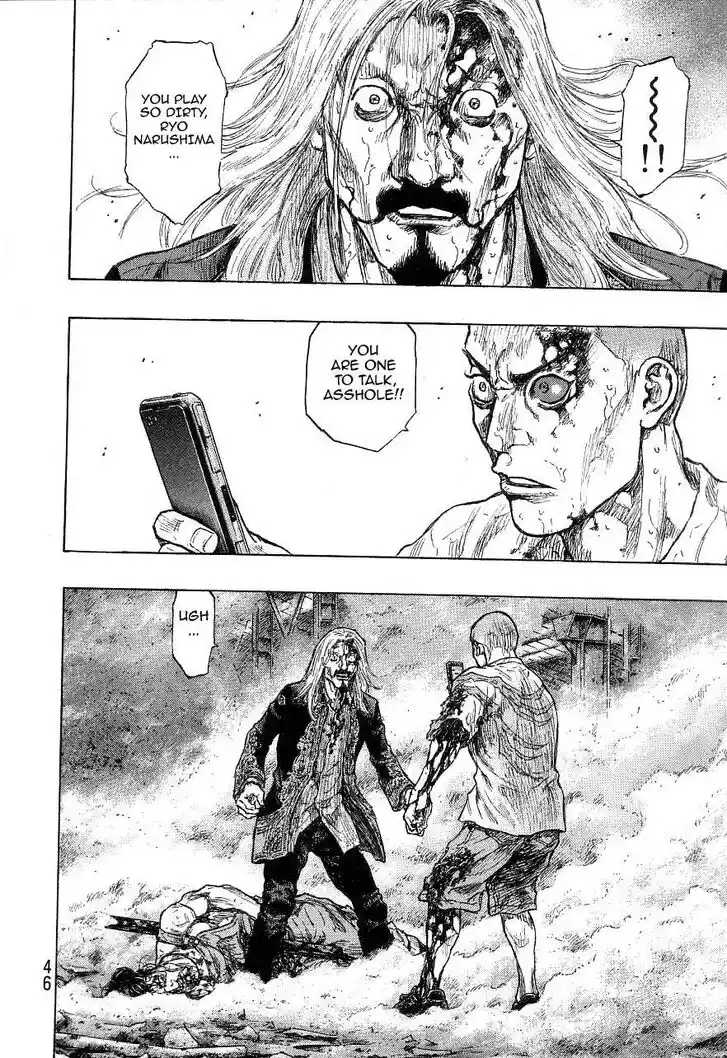 Ahh!! Bishamon High School Vol.19 Ch.328