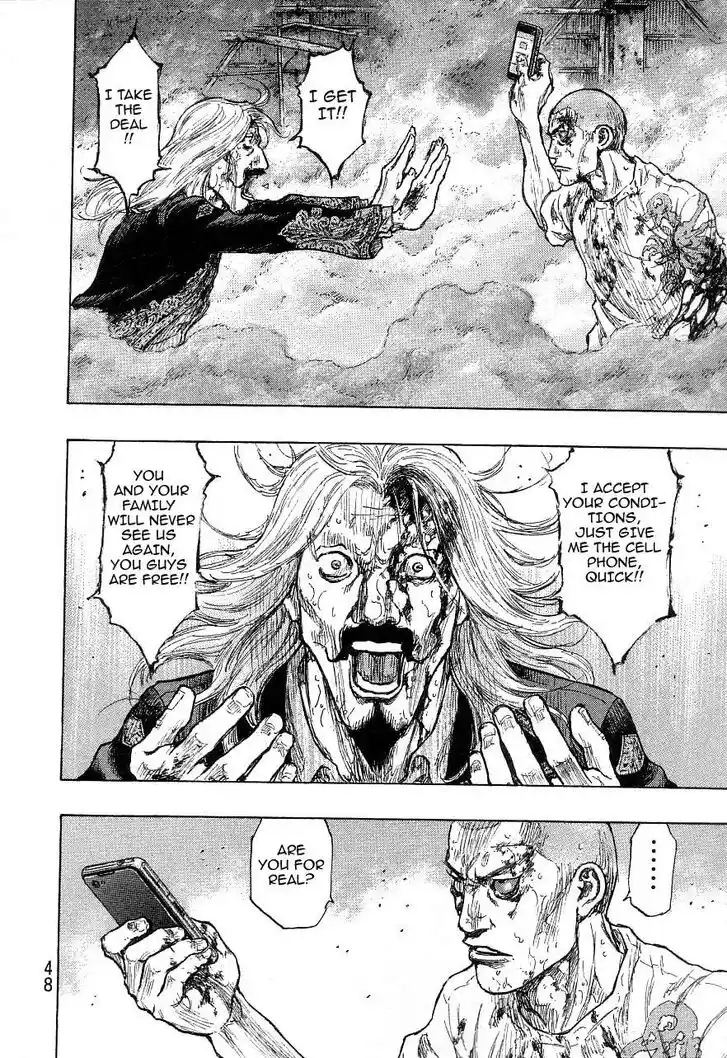 Ahh!! Bishamon High School Vol.19 Ch.328