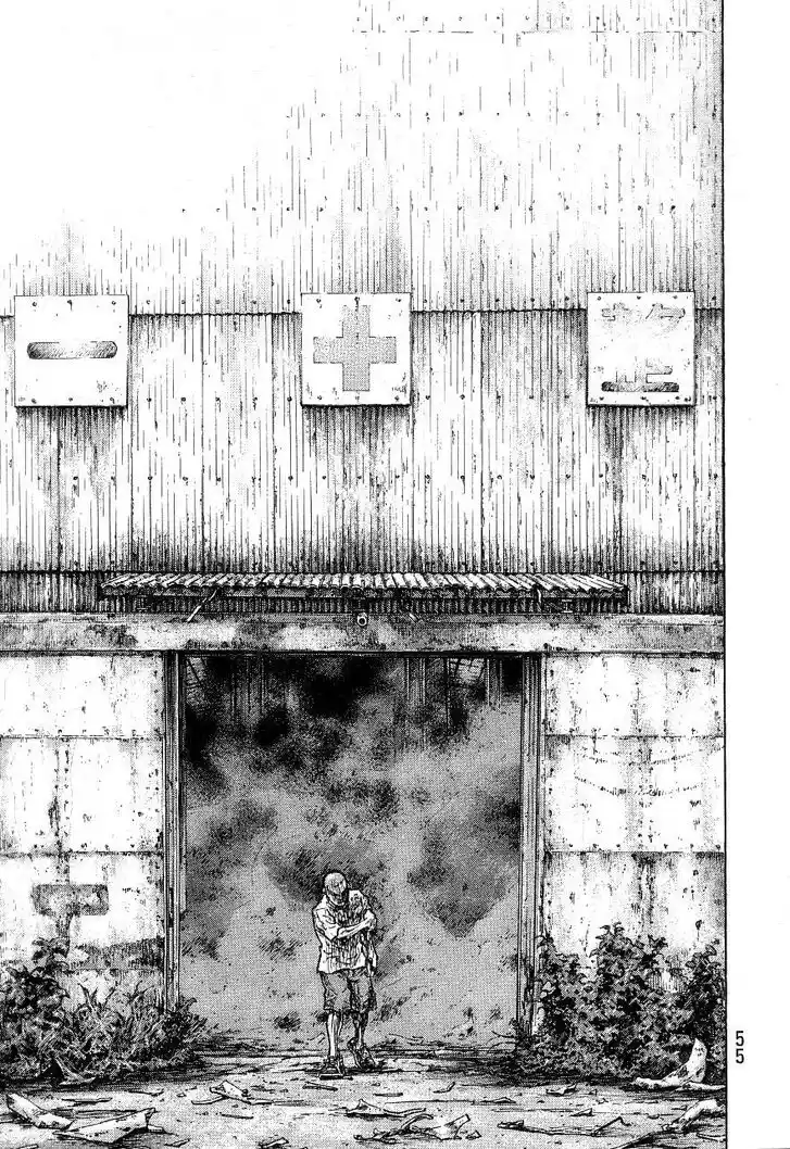 Ahh!! Bishamon High School Vol.19 Ch.328