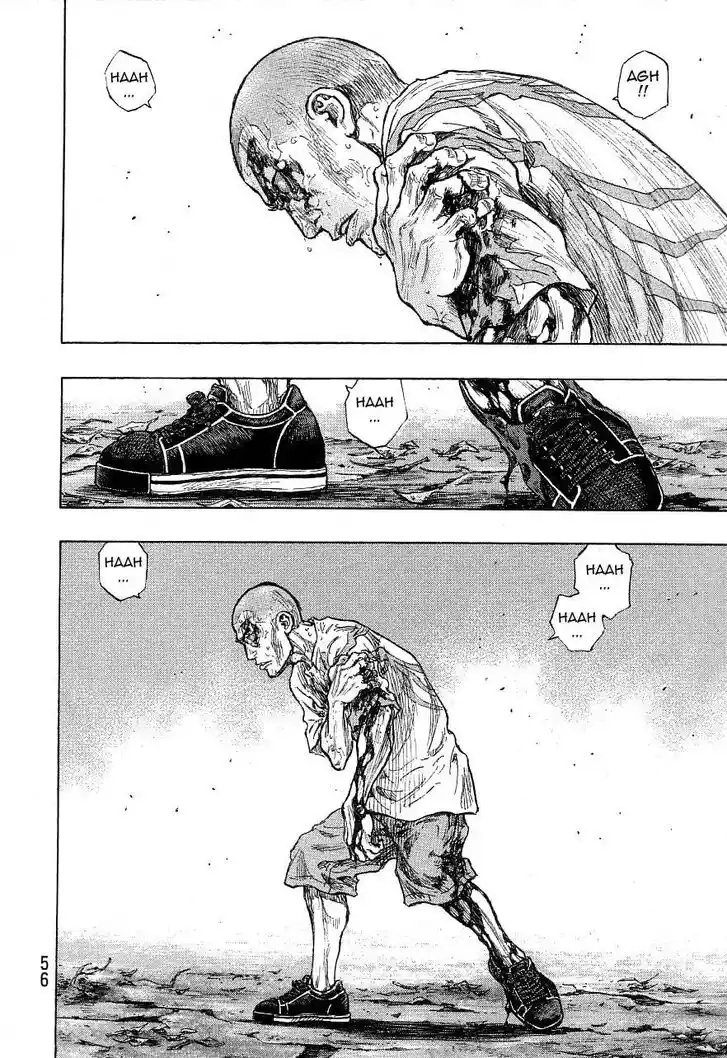 Ahh!! Bishamon High School Vol.19 Ch.328