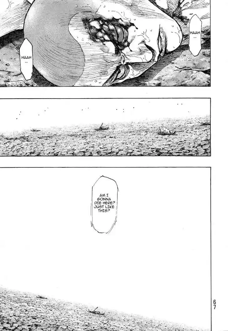 Ahh!! Bishamon High School Vol.19 Ch.329