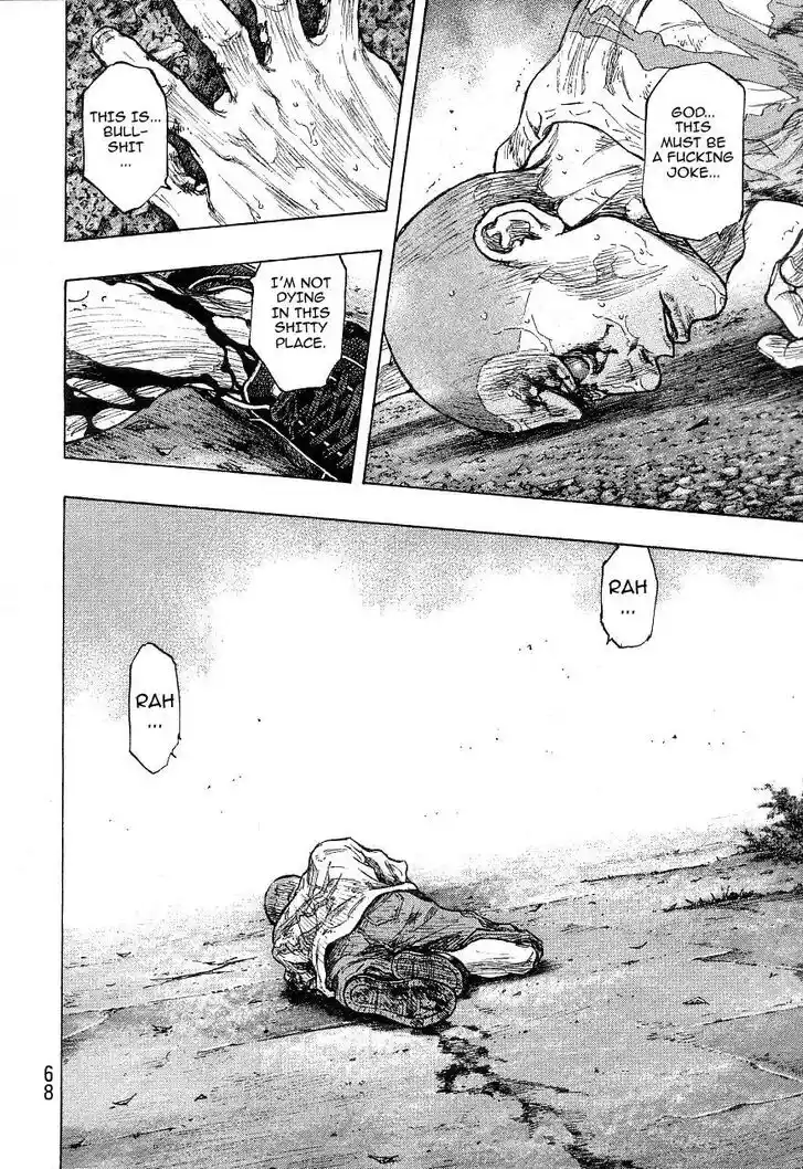 Ahh!! Bishamon High School Vol.19 Ch.329