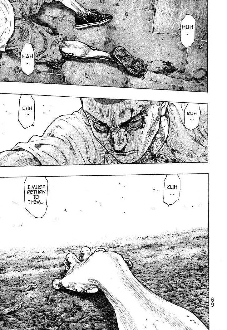 Ahh!! Bishamon High School Vol.19 Ch.329