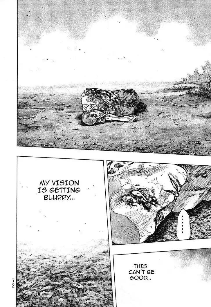 Ahh!! Bishamon High School Vol.19 Ch.329