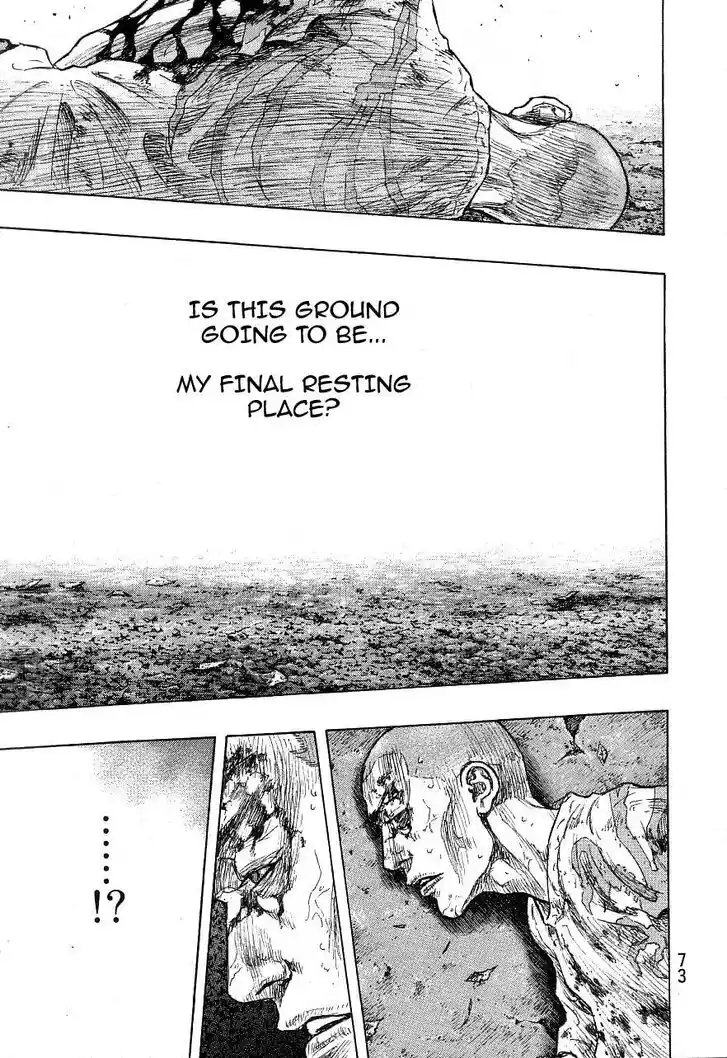 Ahh!! Bishamon High School Vol.19 Ch.329