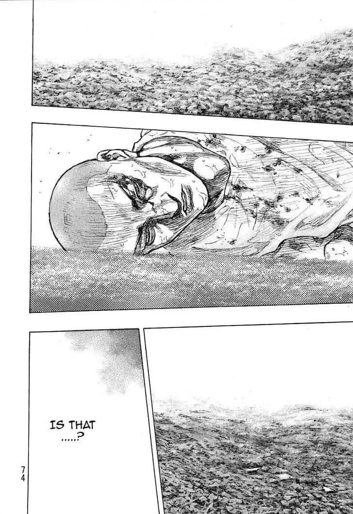 Ahh!! Bishamon High School Vol.19 Ch.329