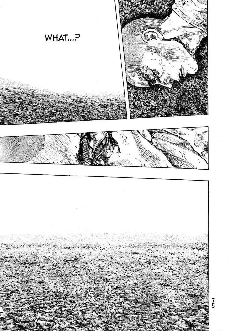 Ahh!! Bishamon High School Vol.19 Ch.329