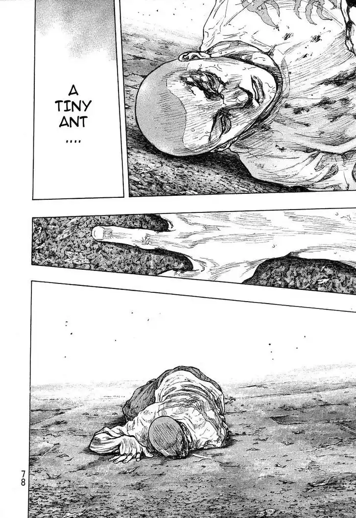 Ahh!! Bishamon High School Vol.19 Ch.329