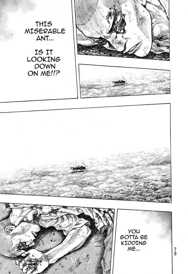 Ahh!! Bishamon High School Vol.19 Ch.329