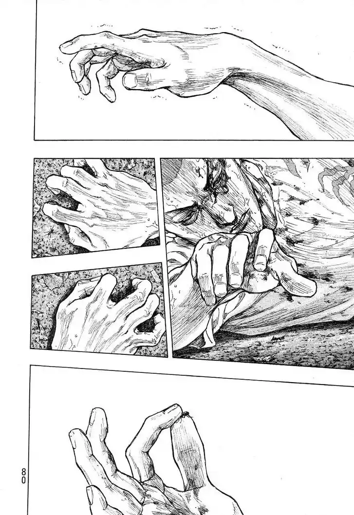 Ahh!! Bishamon High School Vol.19 Ch.329