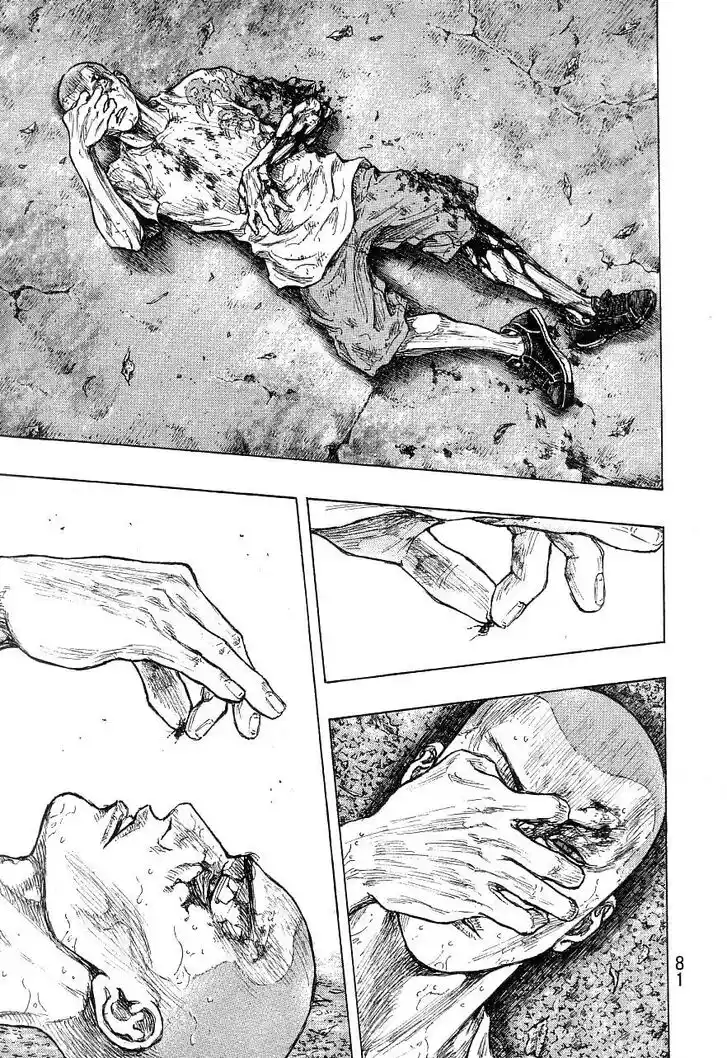 Ahh!! Bishamon High School Vol.19 Ch.329