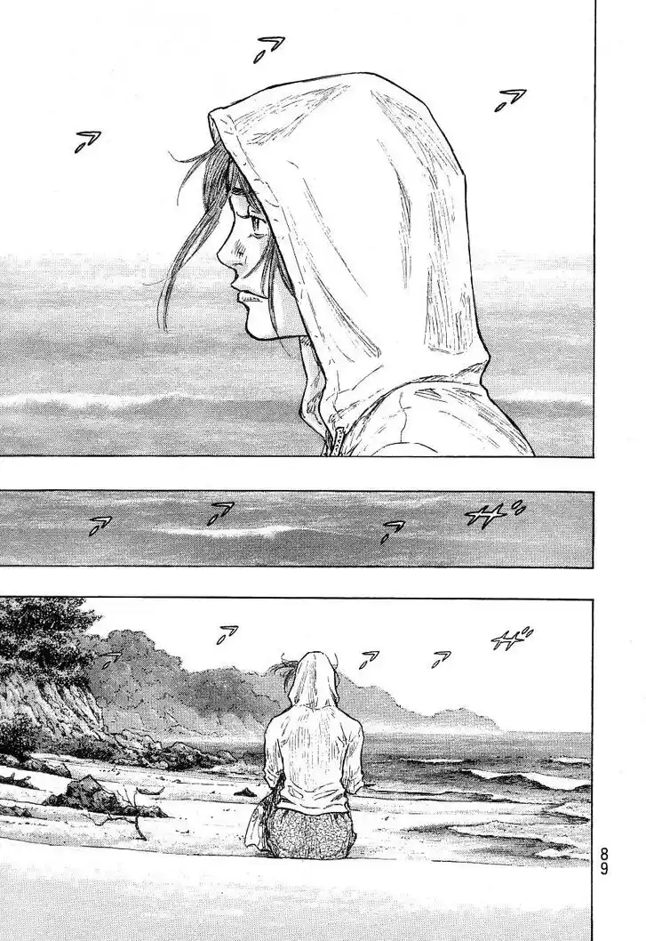 Ahh!! Bishamon High School Vol.19 Ch.329