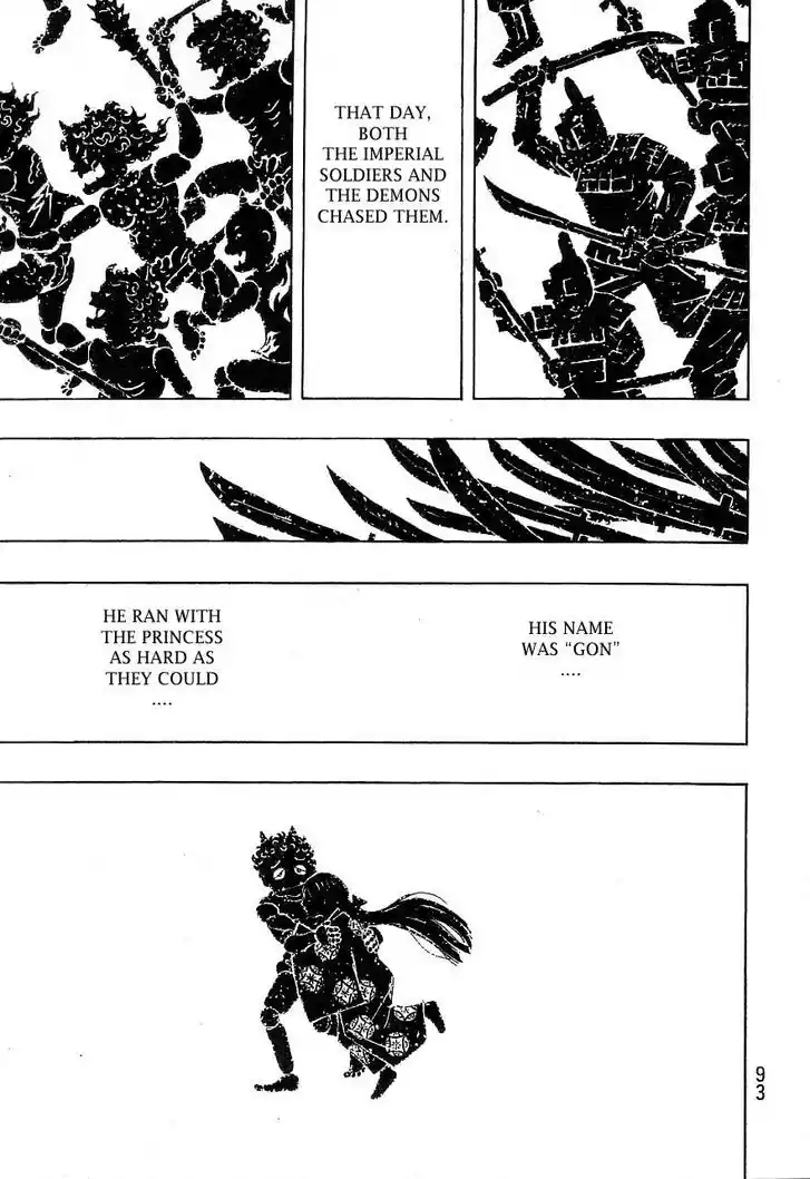 Ahh!! Bishamon High School Vol.19 Ch.330