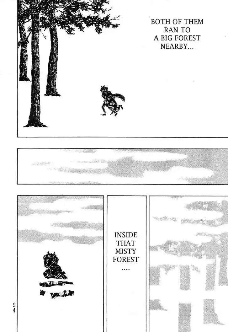 Ahh!! Bishamon High School Vol.19 Ch.330