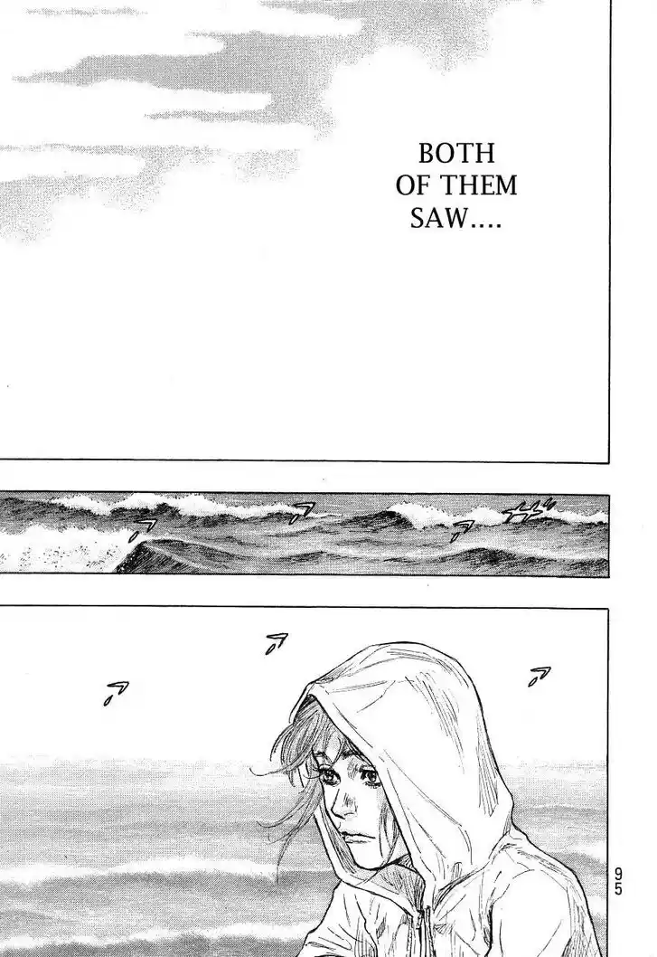 Ahh!! Bishamon High School Vol.19 Ch.330