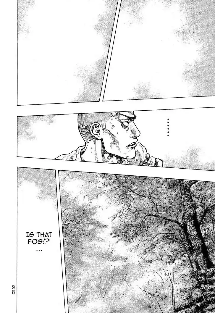 Ahh!! Bishamon High School Vol.19 Ch.330