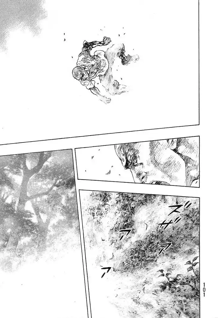 Ahh!! Bishamon High School Vol.19 Ch.330