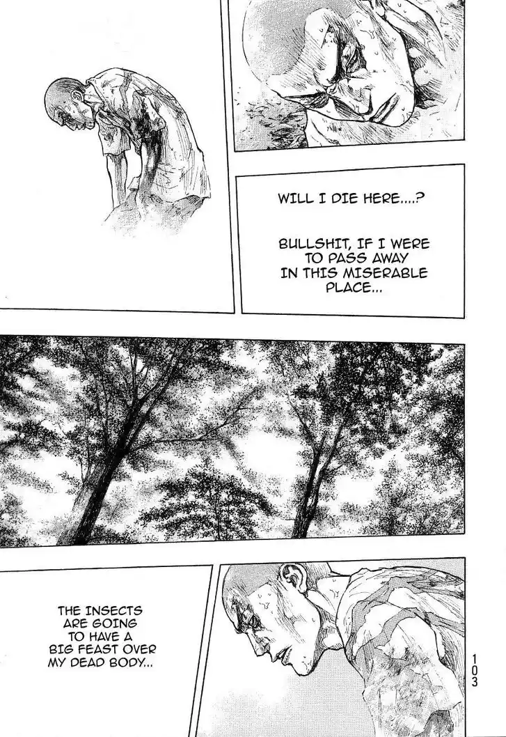 Ahh!! Bishamon High School Vol.19 Ch.330