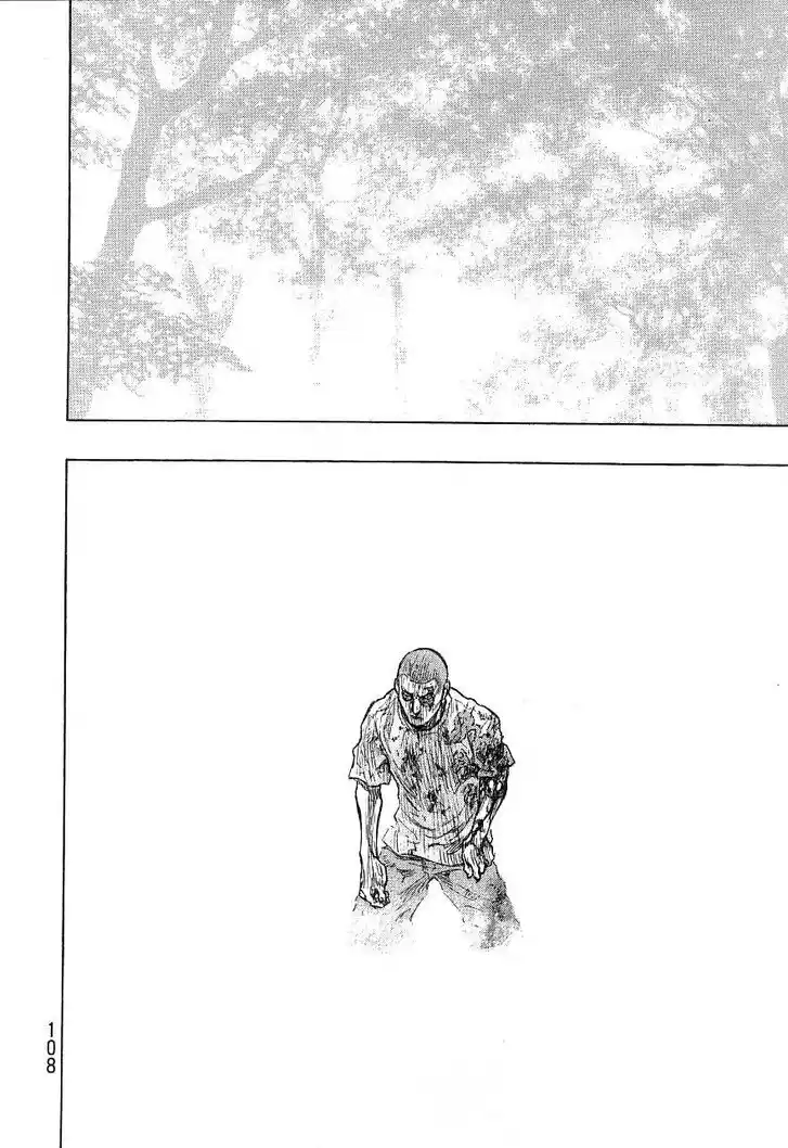 Ahh!! Bishamon High School Vol.19 Ch.330