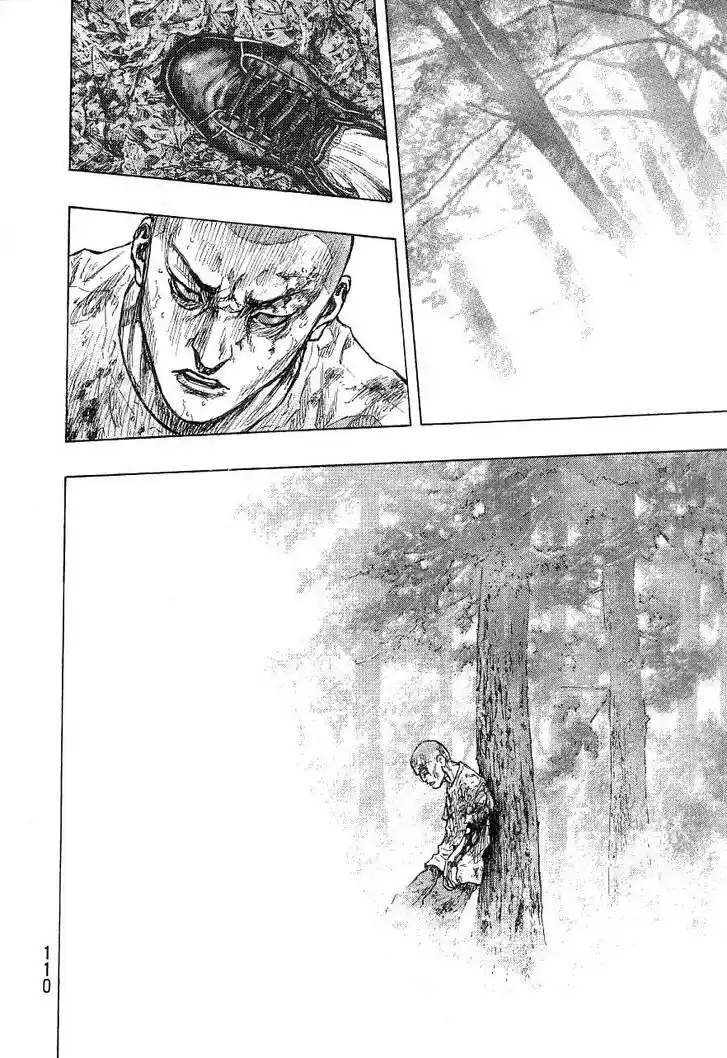 Ahh!! Bishamon High School Vol.19 Ch.330