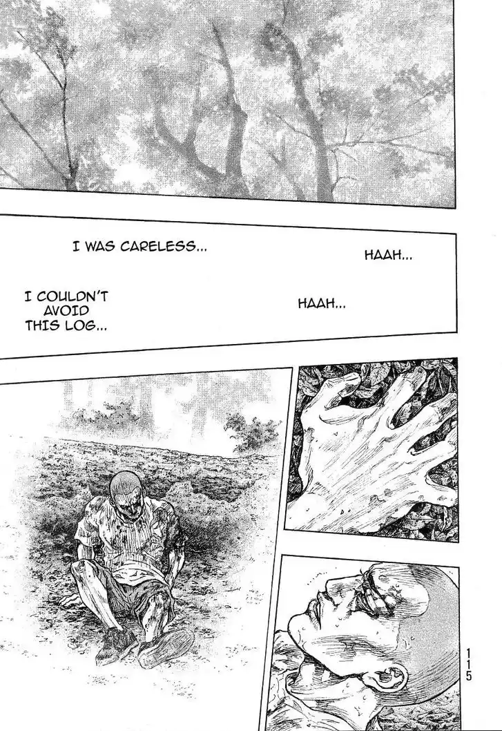 Ahh!! Bishamon High School Vol.19 Ch.331