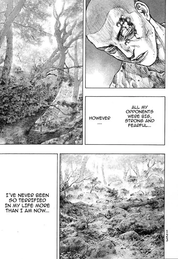 Ahh!! Bishamon High School Vol.19 Ch.331