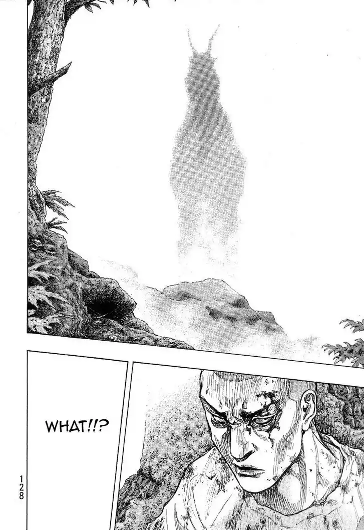 Ahh!! Bishamon High School Vol.19 Ch.331