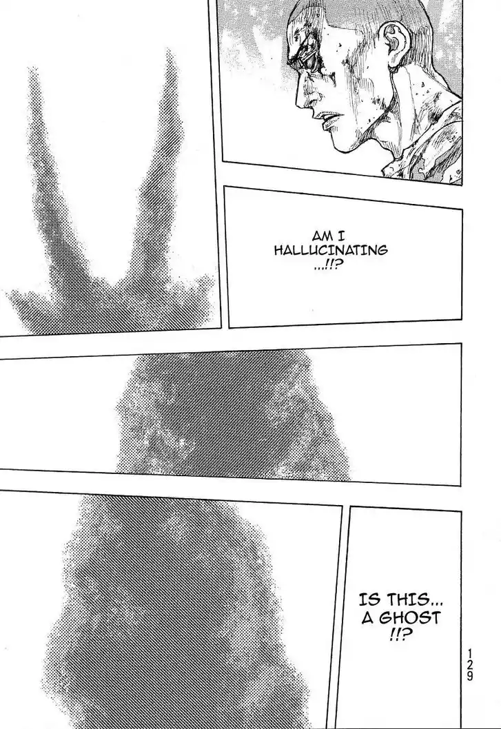 Ahh!! Bishamon High School Vol.19 Ch.331