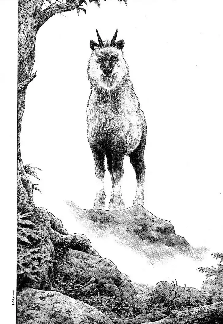 Ahh!! Bishamon High School Vol.19 Ch.331