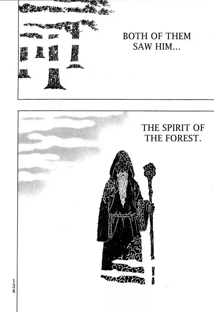 Ahh!! Bishamon High School Vol.19 Ch.332