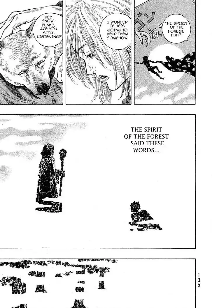 Ahh!! Bishamon High School Vol.19 Ch.332