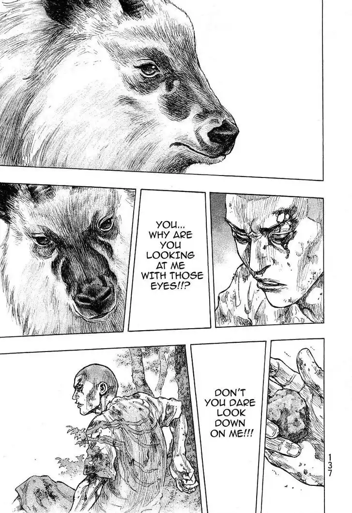 Ahh!! Bishamon High School Vol.19 Ch.332