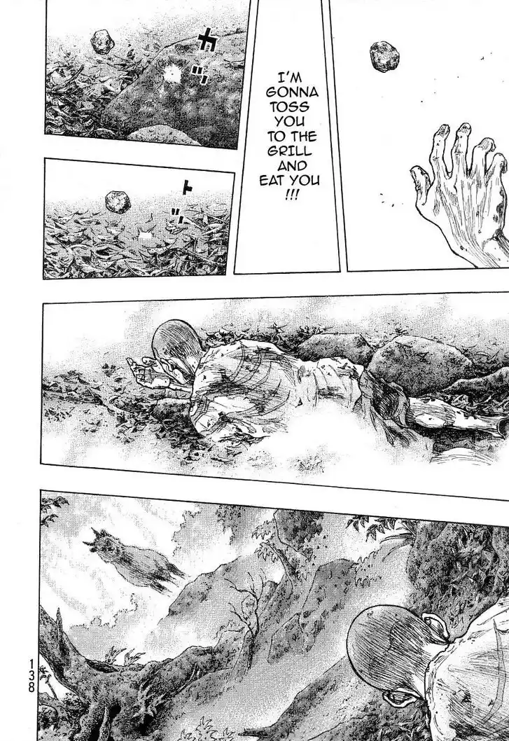 Ahh!! Bishamon High School Vol.19 Ch.332