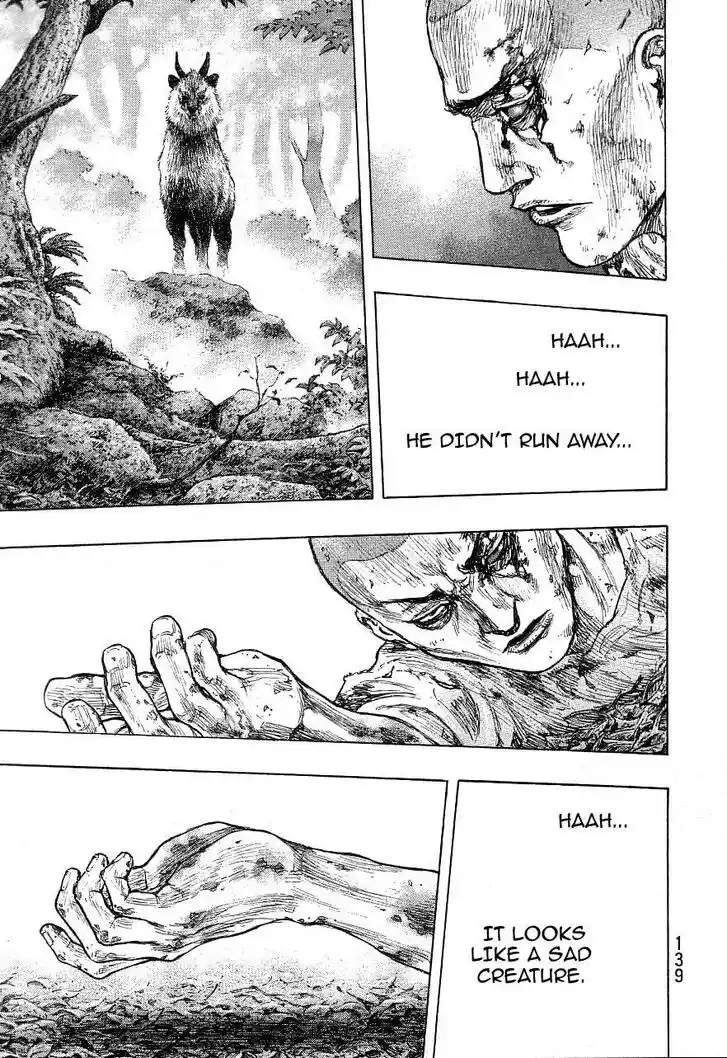 Ahh!! Bishamon High School Vol.19 Ch.332