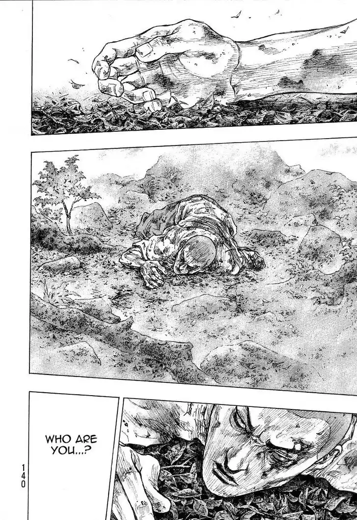 Ahh!! Bishamon High School Vol.19 Ch.332