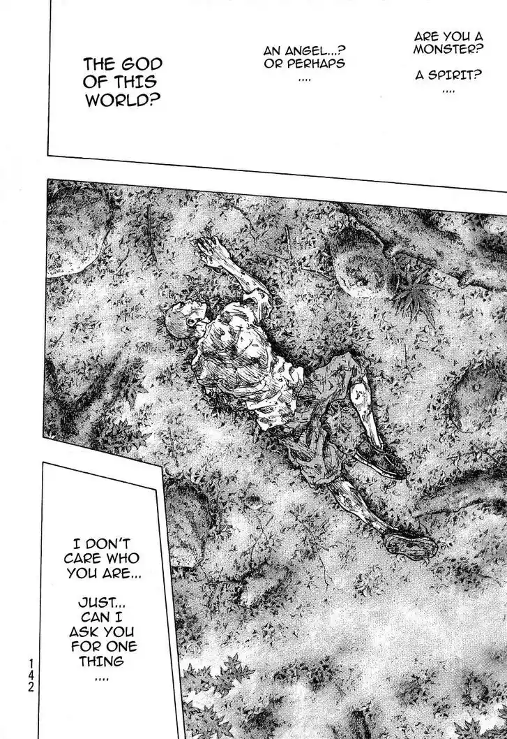 Ahh!! Bishamon High School Vol.19 Ch.332