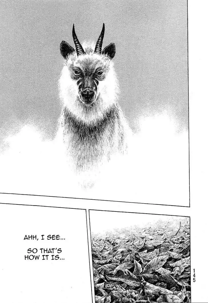 Ahh!! Bishamon High School Vol.19 Ch.332