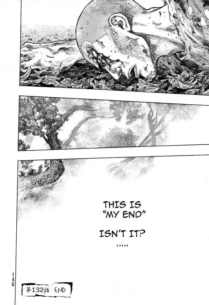 Ahh!! Bishamon High School Vol.19 Ch.332