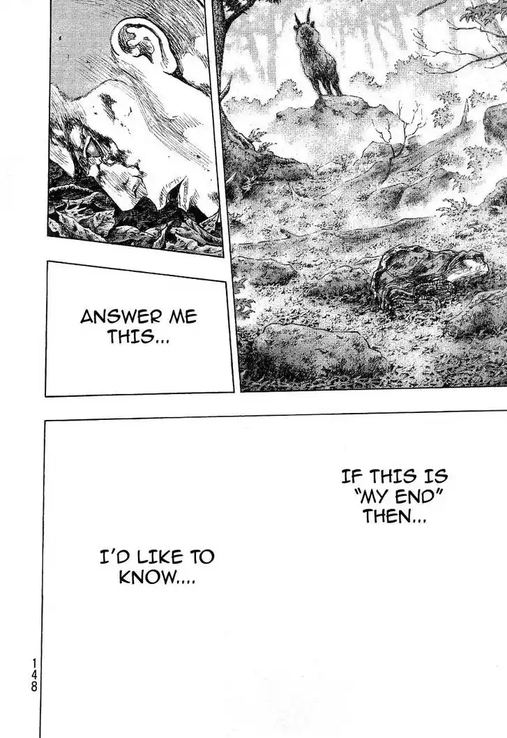 Ahh!! Bishamon High School Vol.19 Ch.332