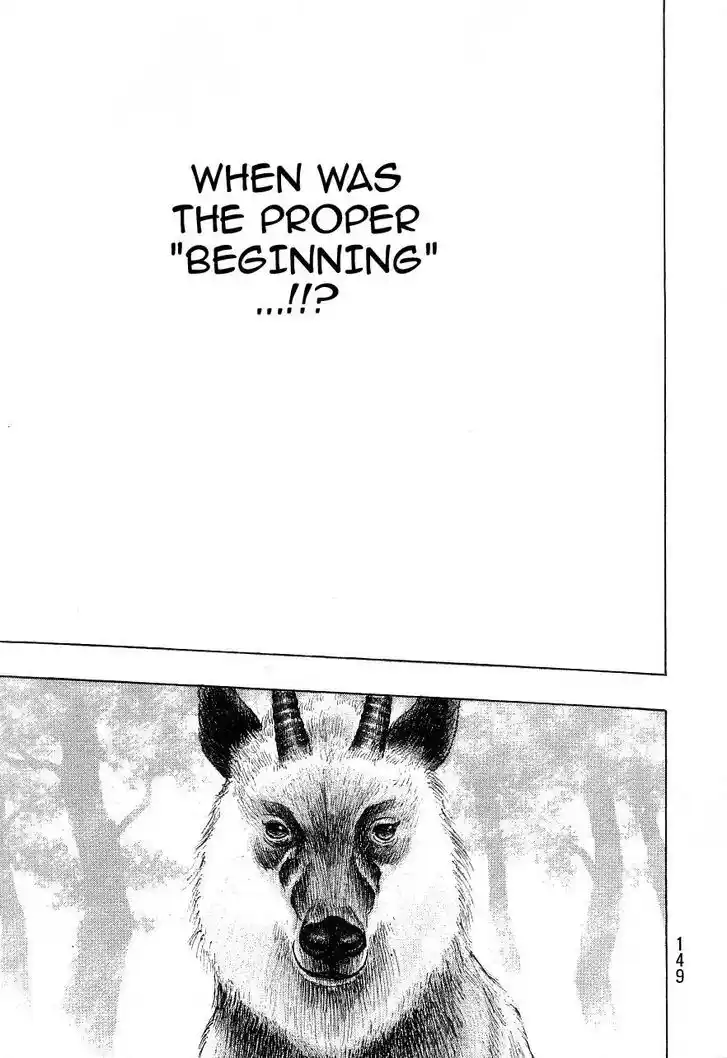 Ahh!! Bishamon High School Vol.19 Ch.332