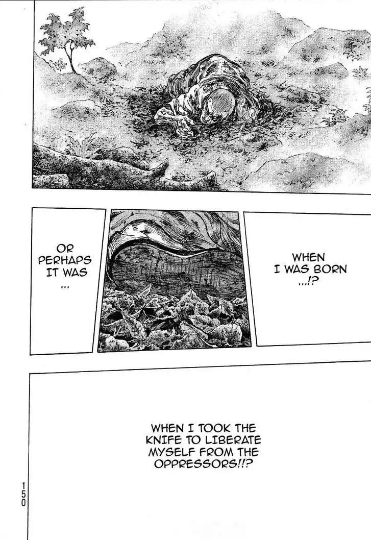 Ahh!! Bishamon High School Vol.19 Ch.332