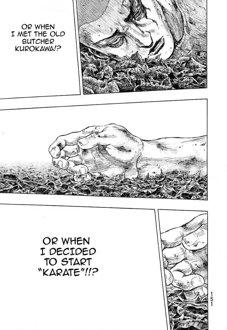 Ahh!! Bishamon High School Vol.19 Ch.332