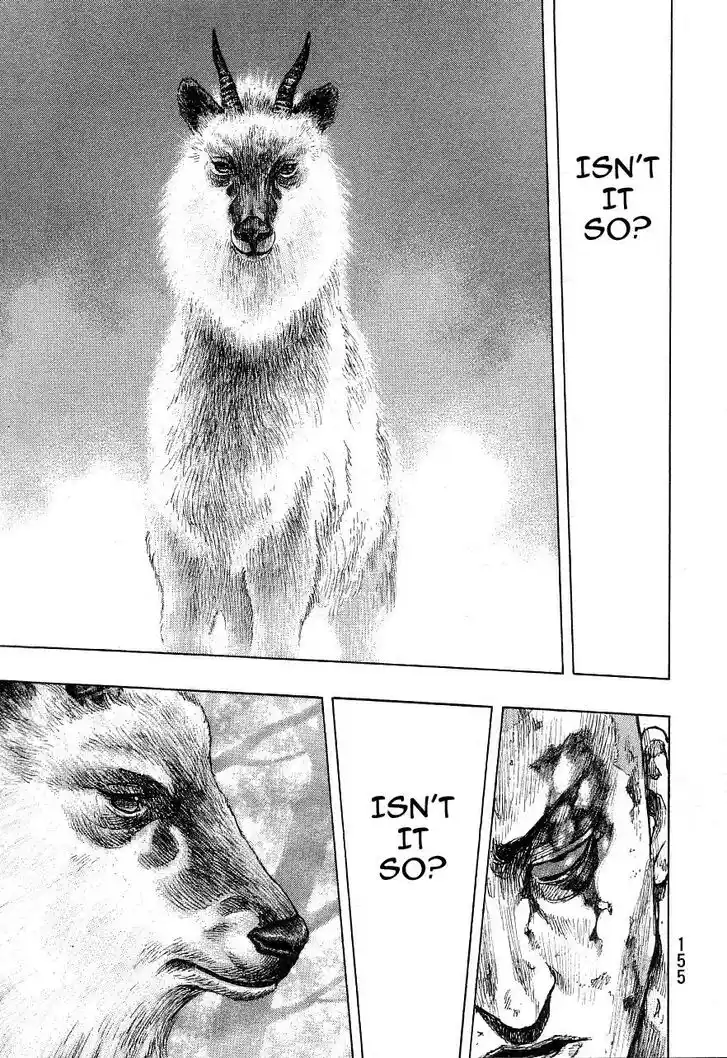 Ahh!! Bishamon High School Vol.19 Ch.333