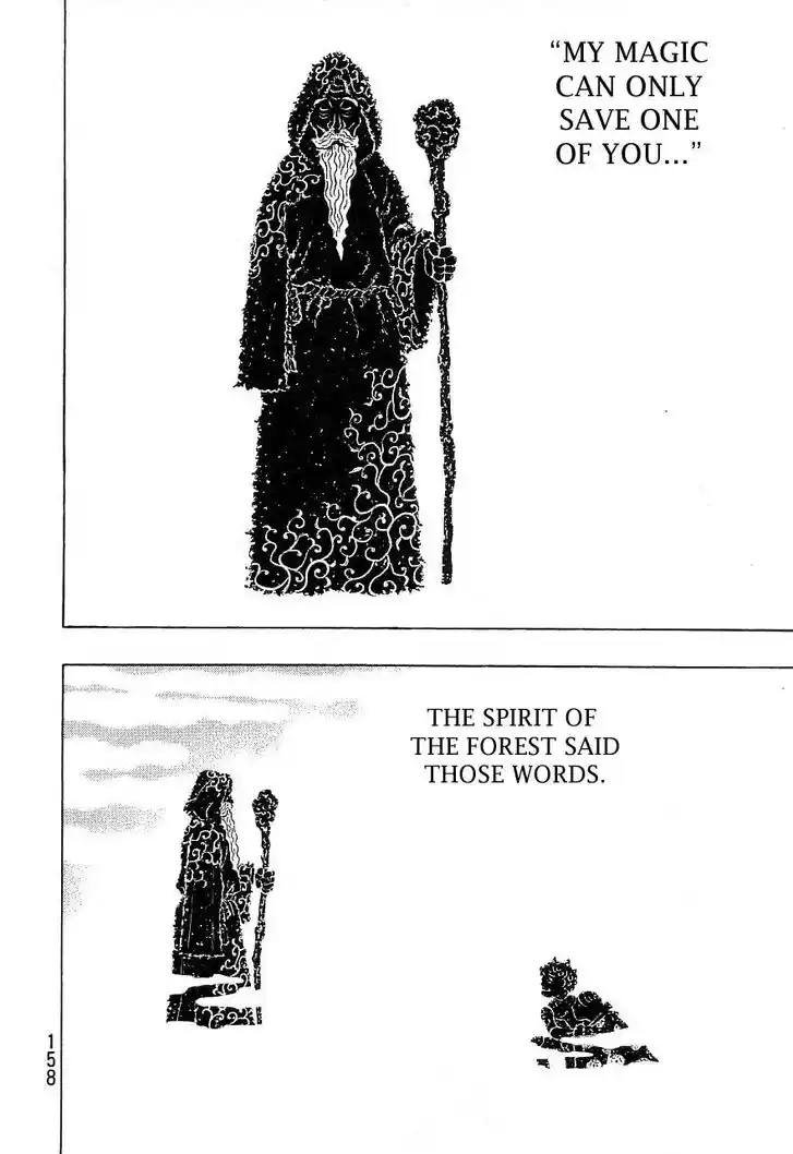 Ahh!! Bishamon High School Vol.19 Ch.333