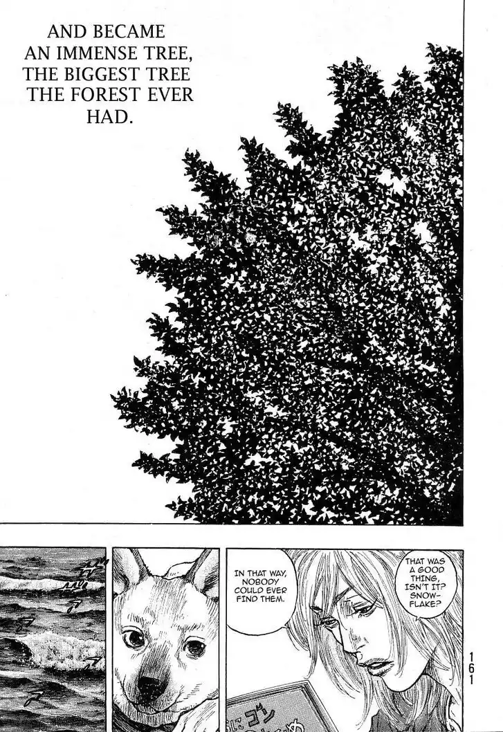 Ahh!! Bishamon High School Vol.19 Ch.333