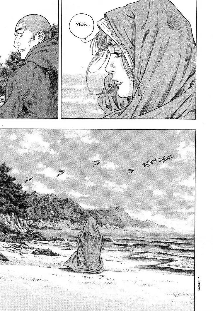 Ahh!! Bishamon High School Vol.19 Ch.333